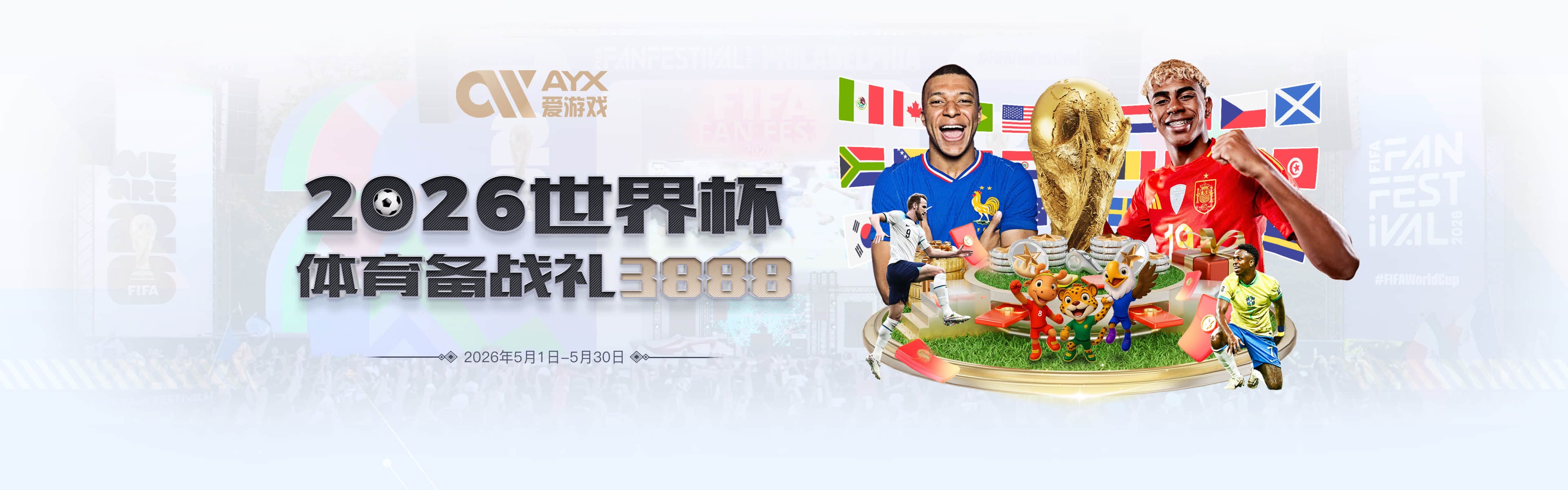 马合沙特一记断头台重回UFC正轨 成熟自律成为他的新标签