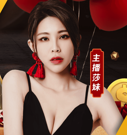 亚锦赛半决赛对阵：今日20点中国女排再战伊朗队