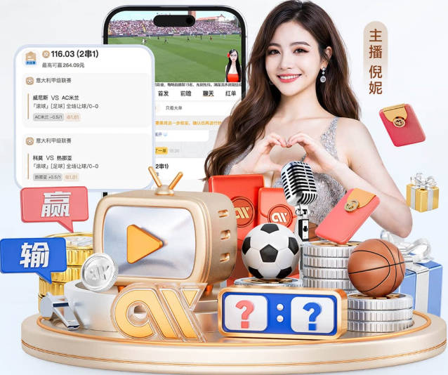 开罗国民下半场快速反击破门，巴萨仍2