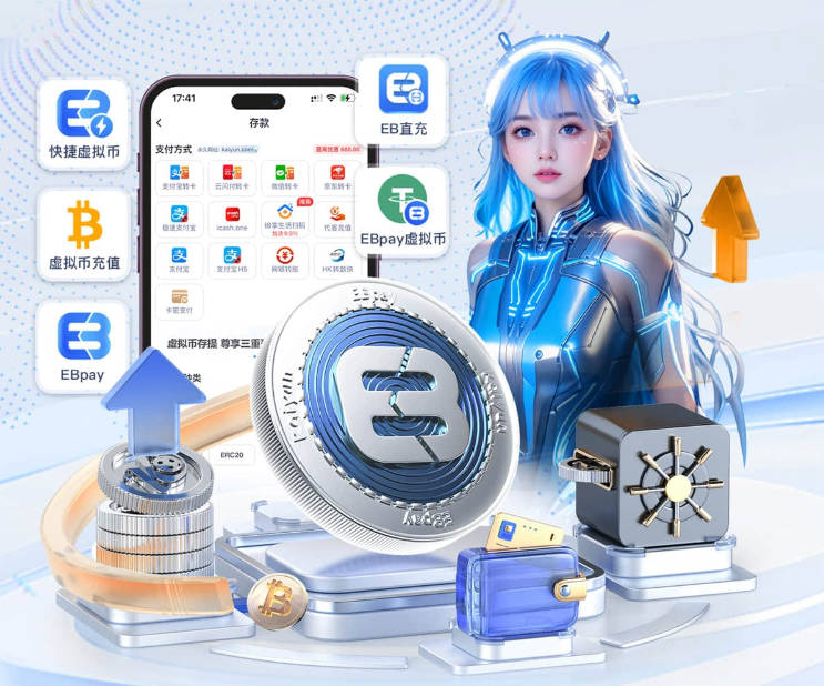弗里克：感谢德科和拉波尔塔，我们如今拥有一支伟大的球队