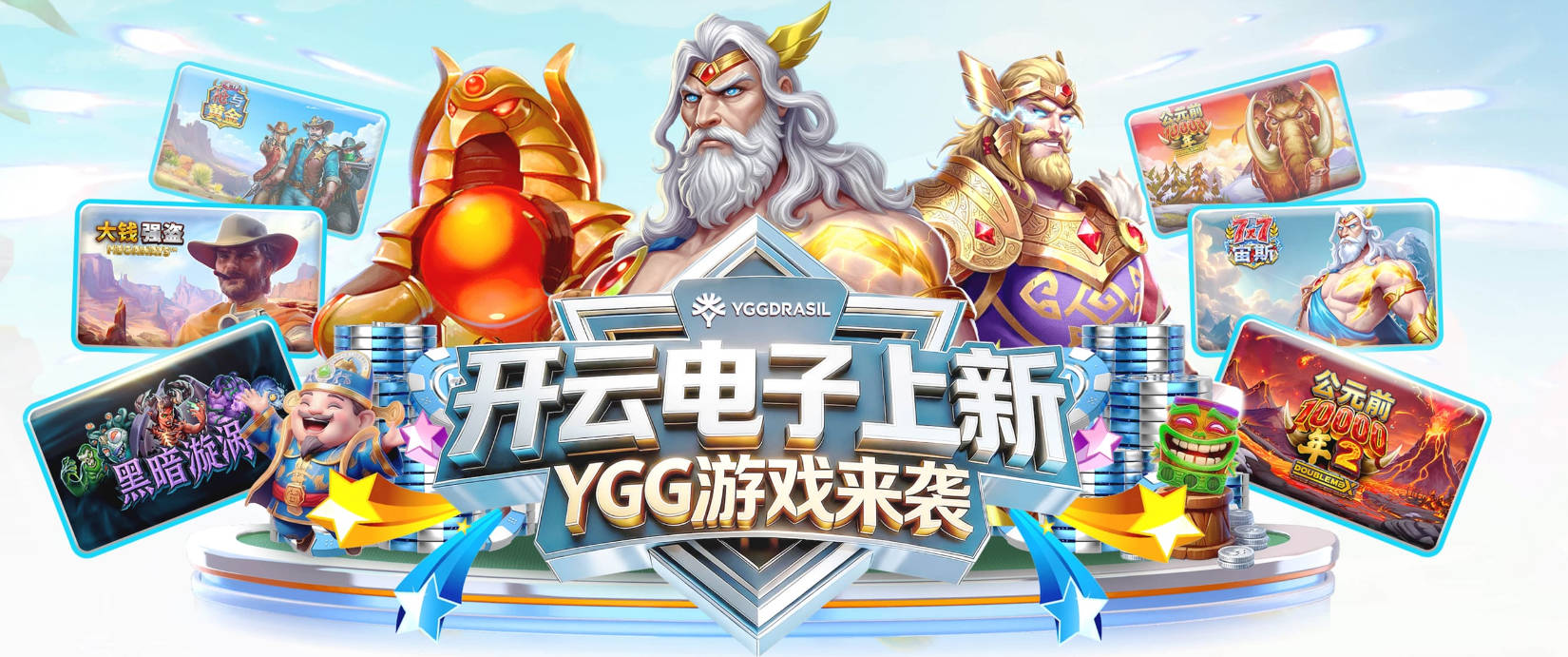 理查德森谈加盟掘金转播团队：早已将科罗拉多视为真正的家